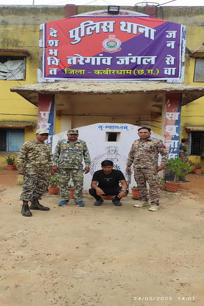महिला से झपटमारी करने वाला आरोपी गिरफ्तार, घटना में प्रयुक्त मोटर सायकल जप्त