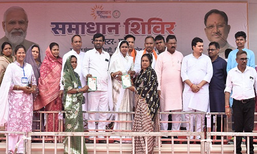 पटेली में समाधान शिविर संपन्न, 3531 आवेदनों का किया गया निराकरण