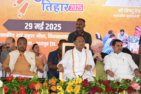 सीएम साय ने 110 हितग्राहियों को सौंपी पीएम आवास की चाबी