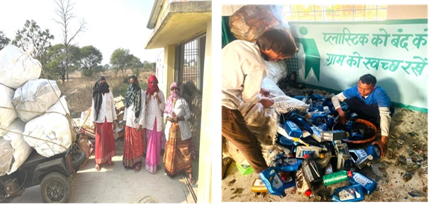 सुदूर वनांचल की दीदियां बनीं मिसाल: प्लास्टिक कचरे से कमा चुकीं 80 हजार