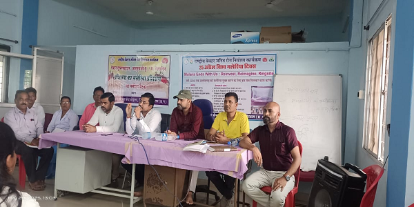 जिले में मलेरिया माह जून के लिए तैयारियां, अति संवेदनशील क्षेत्र झलमला में समीक्षा बैठक और कार्ययोजना तैयार