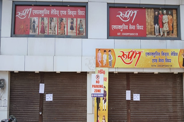 पंडरी कपड़ा बाजार में नगर निगम की सख्ती, 19 दुकानों को किया सील