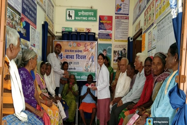 दाई-बाबा दिवस पर बुजुर्गों के स्वास्थ्य की हुई विशेष जांच