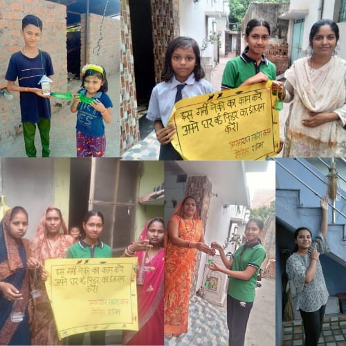  विज्ञान क्लब के छात्र कर रहे पर्यावरण जागरूकता का अनुठा प्रयास, प्लास्टिक वस्तुओं से बर्ड फीडर बनाकर घर घर जाकर कर रहे वितरण