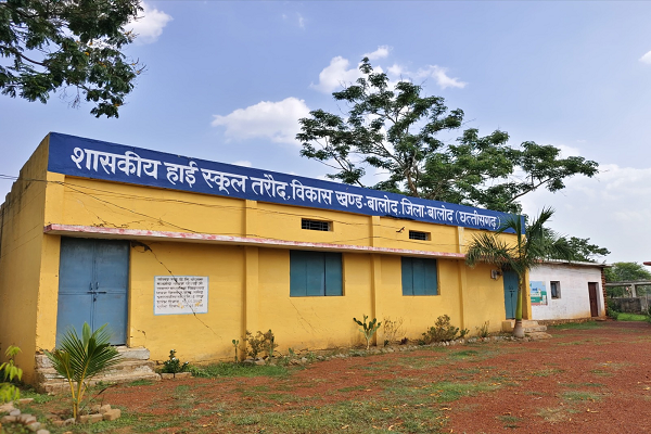  शासकीय पॉलिटेक्निक बालोद में डिप्लोमा पाठ्यक्रम 2025-26 के लिए प्रवेश प्रारंभ
