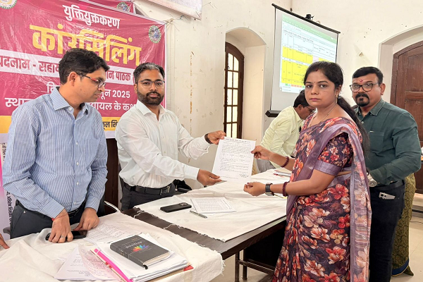 दूरस्थ इलाकों में पहुंचेगी शिक्षा की रौशनी 