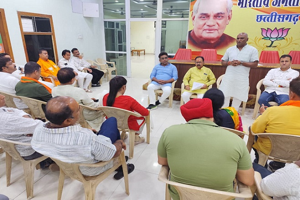 भाजपा मनाएगी विकसित भारत का अमृत काल, बैठक में बनी कार्ययोजना