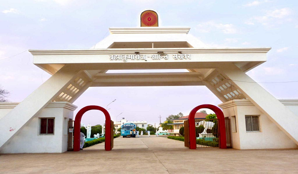 अन्तर्राष्ट्रीय योग दिवस पर शान्ति सरोवर में योग महोत्सव 15 से