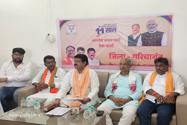  मोदी सरकार के 11 वर्ष सेवा, सुशासन और गरीब कल्याण को समर्पित - संजय श्रीवास्तव