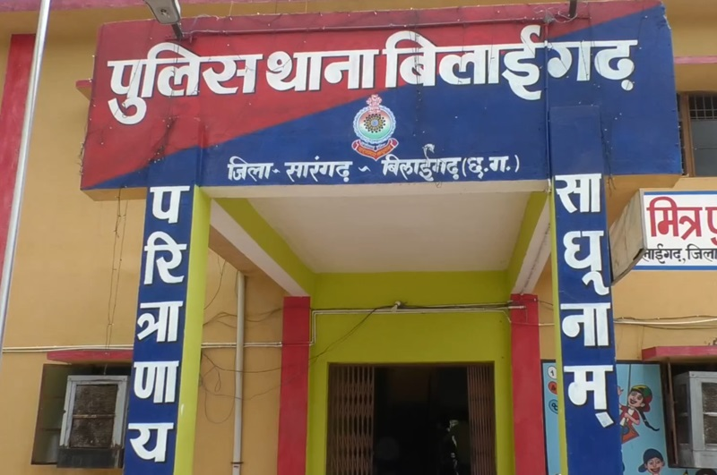 झाड़फूंक के बहाने विधवा से दुष्कर्म, आरोपी बैगा गया जेल