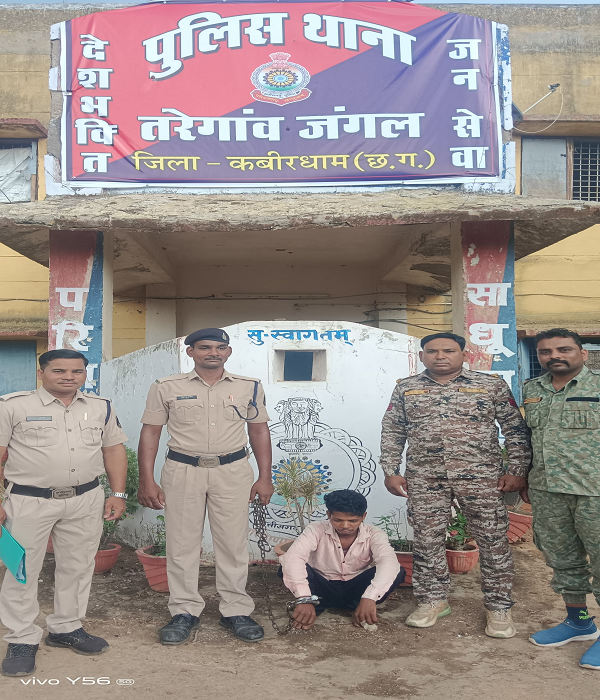 हत्या की वारदाता का कबीरधाम पुलिस ने किया त्वरित खुलासा &mdash; मृतक के पुत्र ने आवेश में की थी हत्या 