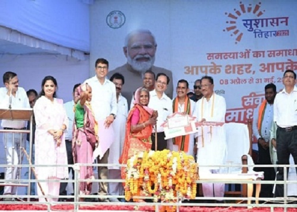 मोर आवास, मोर अधिकार : प्रधानमंत्री आवास योजना से बेघरों को मिला बसेरा