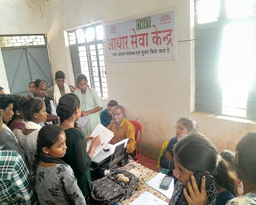 धरती आबा ग्राम उत्कर्ष शिविर से सैकड़ों हितग्राही लाभान्वित हुए