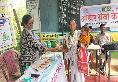 धरती आबा ग्राम उत्कर्ष योजना : प्रचार रथ के माध्यम से दी जा रही है योजनाओं की जानकारी