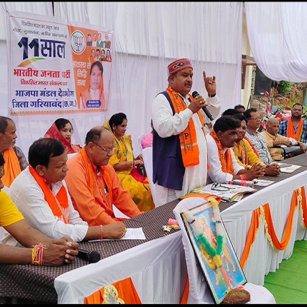  प्रधानमंत्री नरेन्द्र मोदी के 11 साल बेमिसाल- मुरलीधर सिन्हा