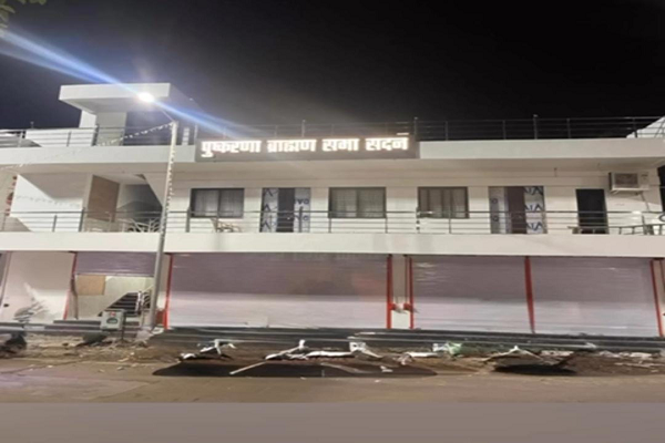  पुष्करणा ब्राह्मण सभा सदन का 22 को लोकार्पण होगा