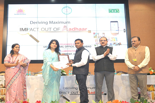 आईटी के क्षेत्र में तेजी से आगे बढ़ रहा है छत्तीसगढ़: यूआईडीएआई