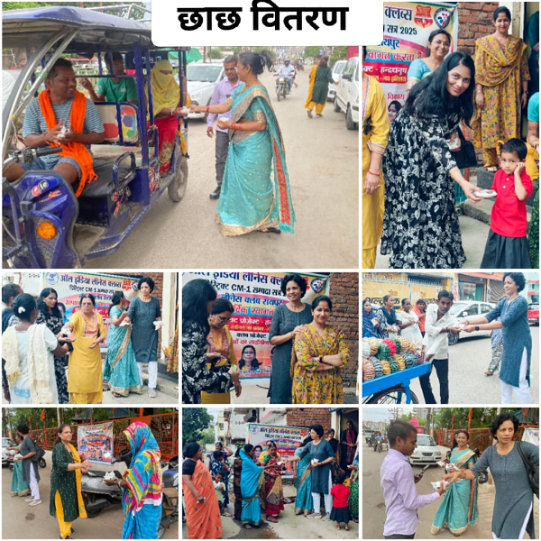  लीनेस क्लब रायपुर द्वारा छाछ व गमछा वितरण