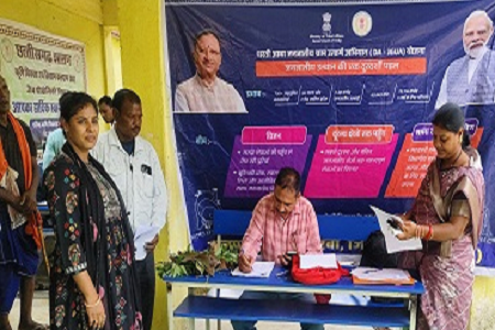 बरपाली में जागरूकता सह लाभ संतृप्ति शिविर का हुआ आयोजन