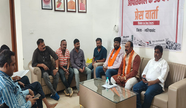 आपातकाल के 50 वर्ष: कांग्रेस की तानाशाही मानसिकता आज भी जीवित &mdash; किशोर महानंद