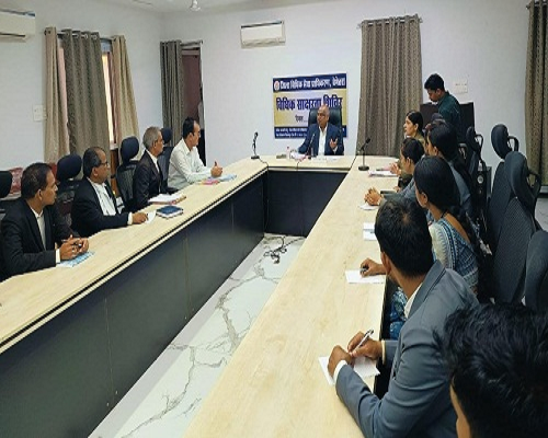  मासिक समीक्षा बैठक का आयोजन