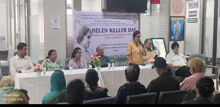  हेलेन केलर दिवस पर सीआरसी उदयाचल का संयुक्त आयोजन
