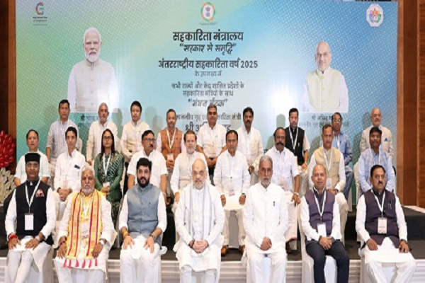 नई दिल्ली में सहकारिता की राष्ट्रीय कार्यशाला में सहकारिता मंत्री केदार कश्यप हुए शामिल