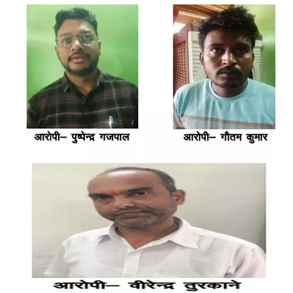 रिश्वतखोरों पर कसा ACB का शिकंजा: पटवारी-बाबू समेत तीन गिरफ्तार