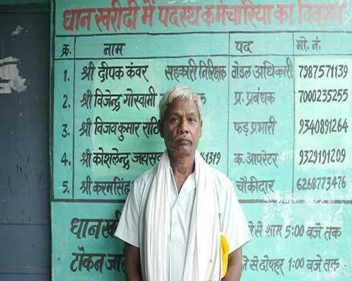 खाद-बीज की समय पर उपलब्धता से किसानों में लौटा भरोसा