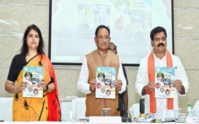 ग्रामीण विकास की रीढ़ की हड्डी हैं पंचायती राज संस्थाएं : विष्णुदेव साय