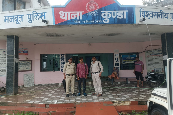 ऑपरेशन मुस्कान के तहत कबीरधाम पुलिस की बड़ी सफलता