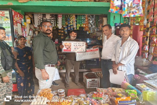 कोटपा एक्ट 2003 के तहत हुए चालानी कार्रवाई