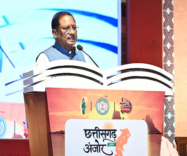 मुख्यमंत्री श्री विष्णु देव साय ने कहा-यह केवल दस्तावेज नहीं, संकल्प है, दिशा है, विकसित छत्तीसगढ़ की नींव है