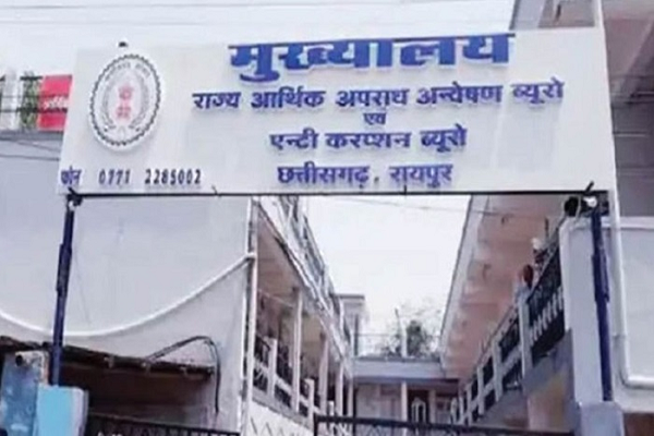 ट्रांसफर के लिए शिक्षिका से मांगे 2 लाख: शिक्षक गिरफ्तार...