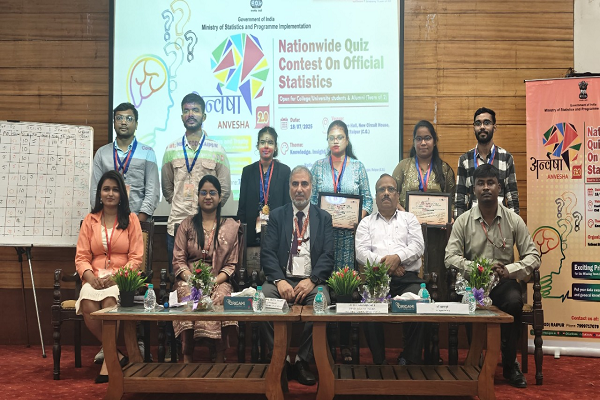  अन्वेषा 2.0: शासकीय सांख्यिकी पर राष्ट्रव्यापी प्रश्नोत्तरी में छात्रों ने दिखाई प्रतिभा
