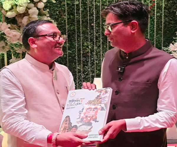 वित्त मंत्री ओपी चौधरी ने फसल अमृत को सराहा