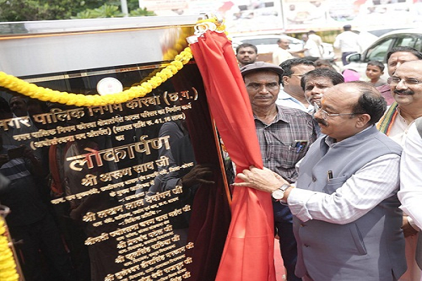 अरूण साव ने 30 करोड़ की लागत के विकास कार्यों का किया लोकार्पण एवं भूमिपूजन