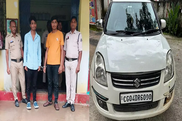 कार की डिक्की से निकला सवा क्विंटल गांजा, 2 तस्कर गिरफ्तार