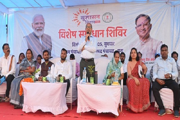 मड़ेली में विशेष समाधान शिविर