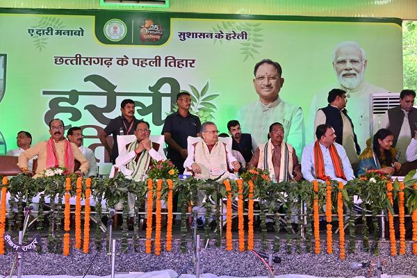 रायपुर : संस्कृति में सजीव और निर्जीव सभी के प्रति सम्मान और आभार की भावना: मुख्यमंत्री श्री विष्णु देव साय