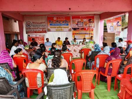  रानीतराई में हुआ वित्तीय साक्षरता व जागरूकता शिविर, बैंकिंग सेवाओं की दी गई विस्तृत जानकारी