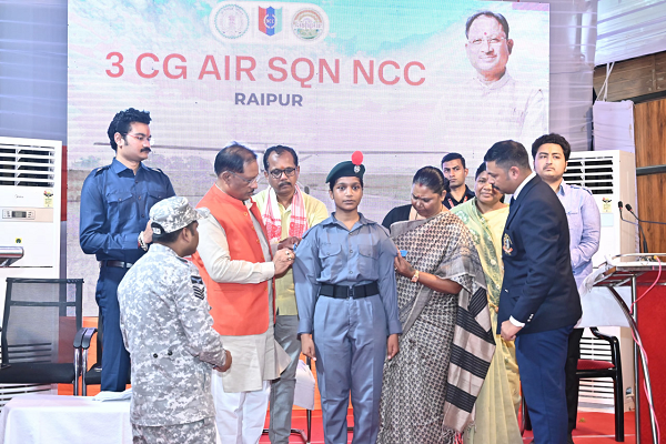 रायपुर : जशपुर के पीएमश्री विद्यालय में अब एनसीसी एयर स्क्वाड्रन शुरू होगी