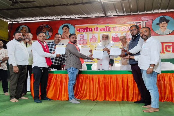 भारतीय गौ क्रांति मंच का संगठनात्मक विस्तार, 11 ज़िलों में गौसेवकों की नियुक्ति