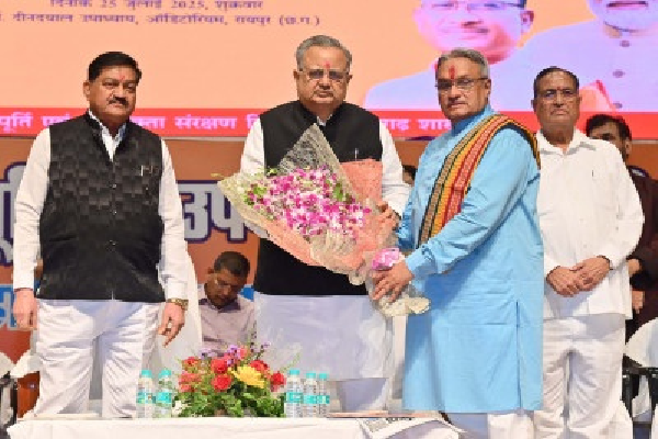 गरीबों को गुणवत्तापूर्ण राशन मिले यह महत्वपूर्ण जिम्मेदारी : डॉ. रमन सिंह