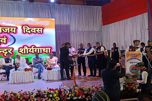  अखिल भारतीय पूर्व सैनिक सेवा परिषद ने मनाया भाव कारगिल विजय दिवस समारोह