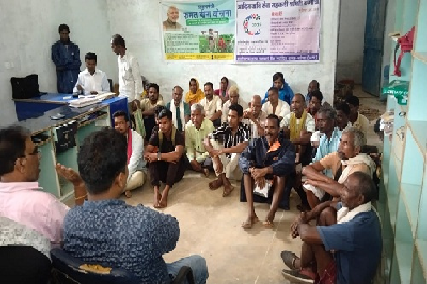 सहकारी समितियों के निर्वाचन के संबंध में कार्यशाला का हुआ आयोजन