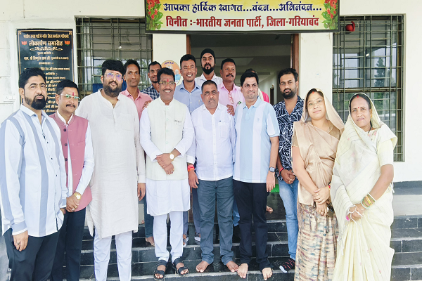  भाजपा जिला कोषाध्यक्ष की जिम्मेदारी अजय रोहरा को, शीर्ष नेतृत्व ने जताया भरोसा