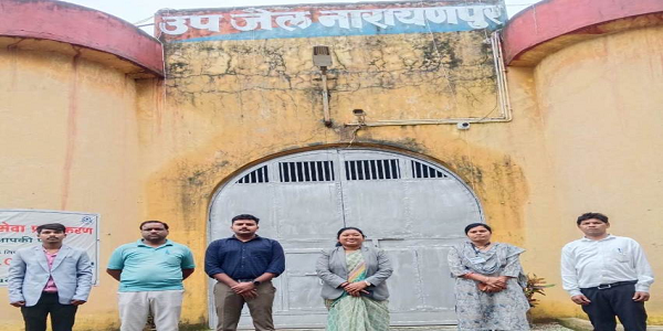 जिला विधिक सेवा प्राधिकरण सचिव ने किया नारायणपुर उप जेल का निरीक्षण