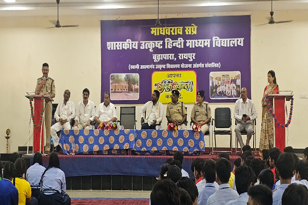 जीवन में सफलता पाने के लिए आत्मविश्वास और प्रेरणा आवश्यक : SSP सिंह