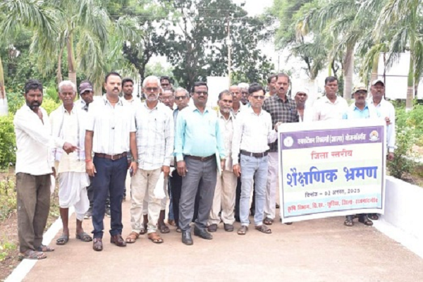 जिले में मनाया गया पीएम किसान दिवस